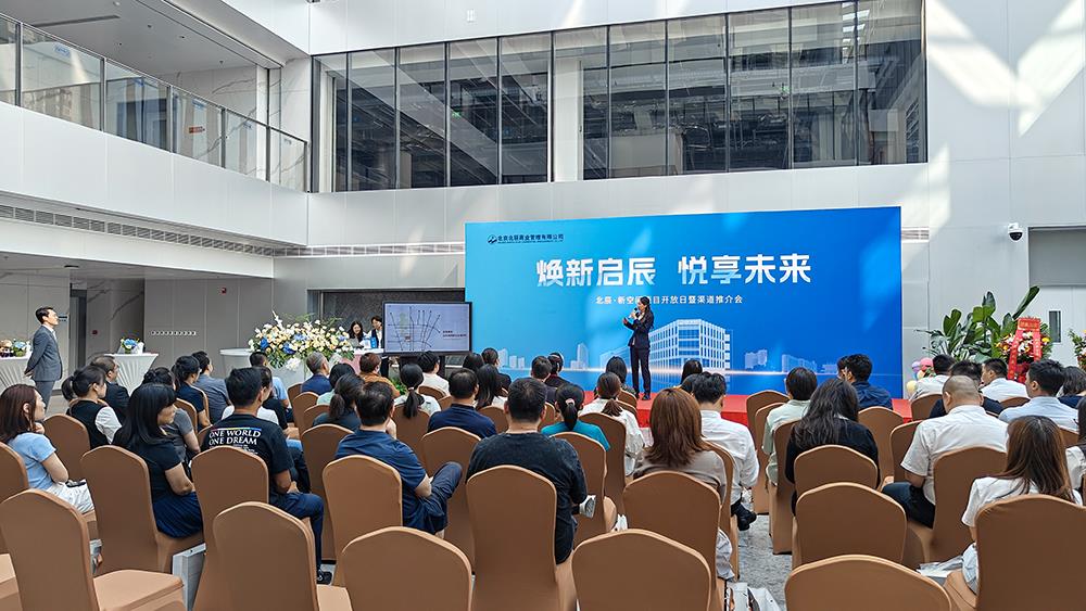 MS88����(�й���½)�ٷ���վ