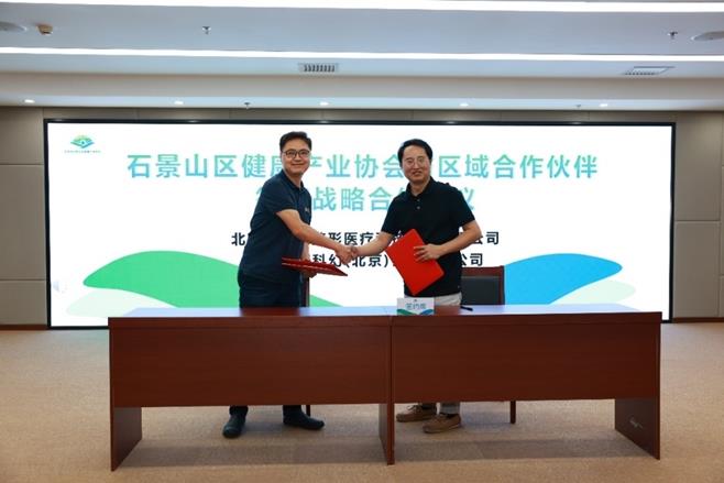 MS88����(�й���½)�ٷ���վ