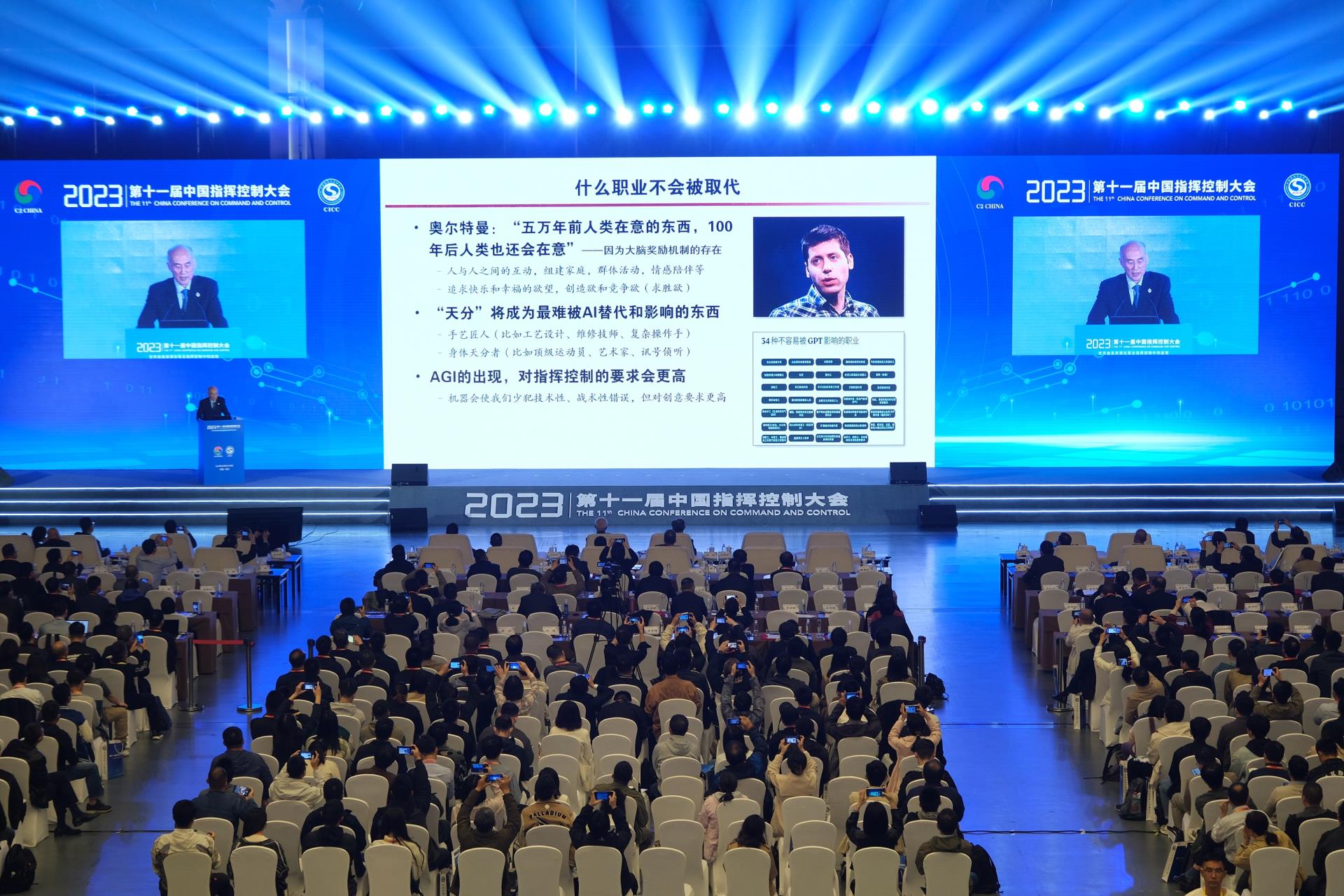 MS88����(�й���½)�ٷ���վ