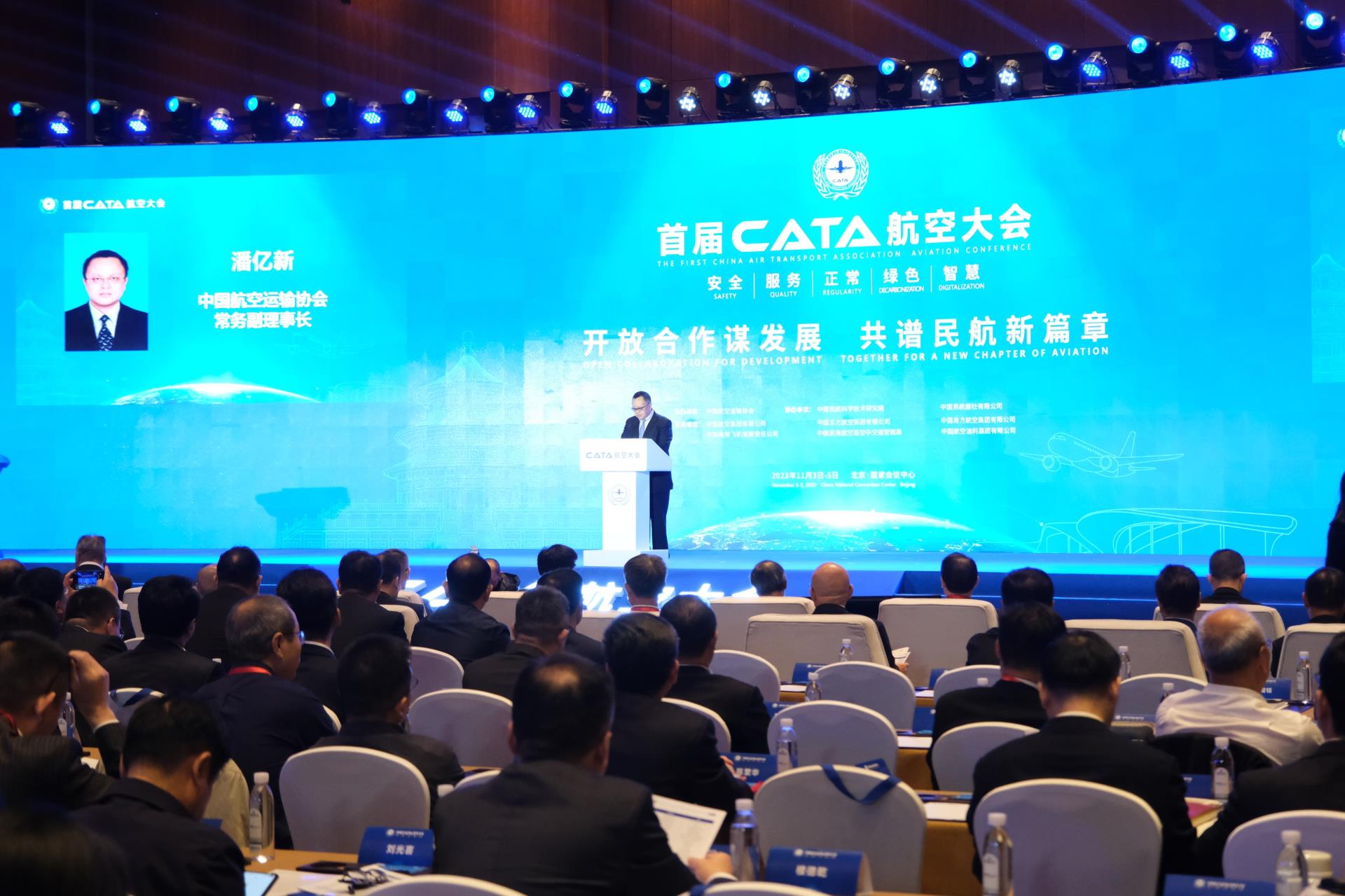 MS88明升(中国大陆)官方网站