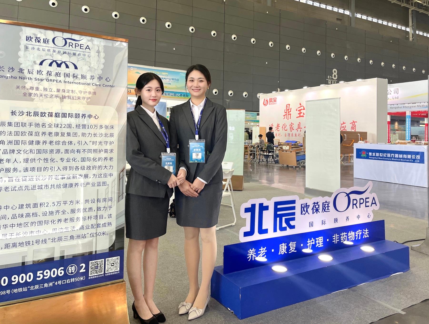 MS88明升(中国大陆)官方网站