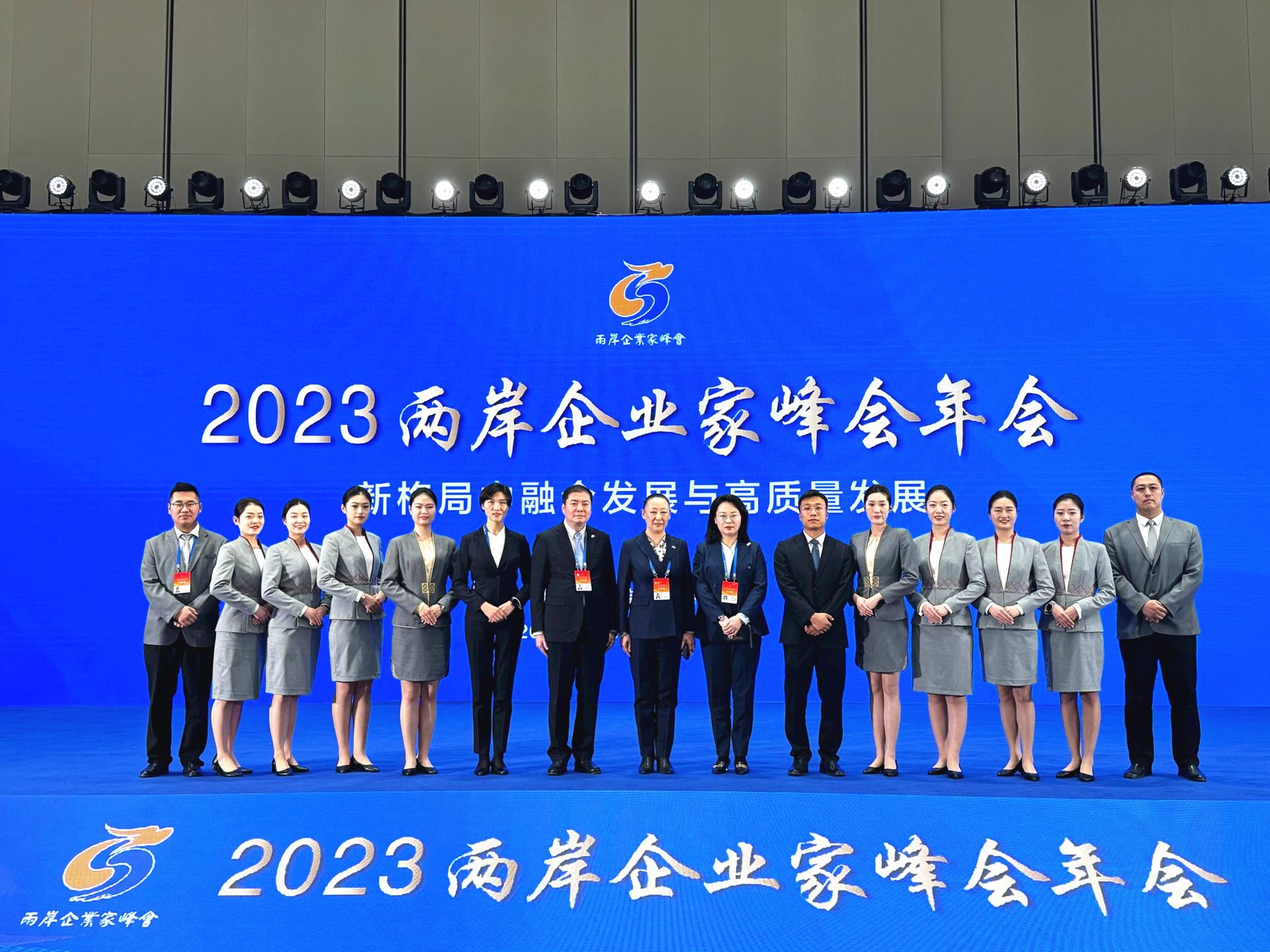 MS88����(�й���½)�ٷ���վ