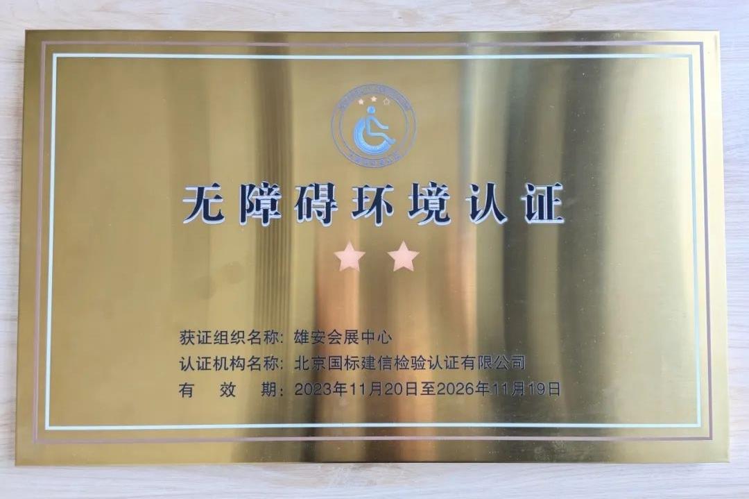 MS88����(�й���½)�ٷ���վ