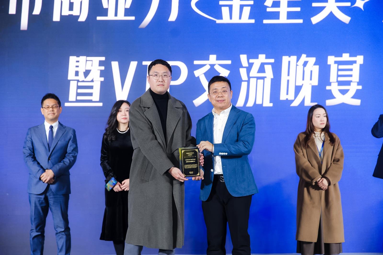 MS88����(�й���½)�ٷ���վ