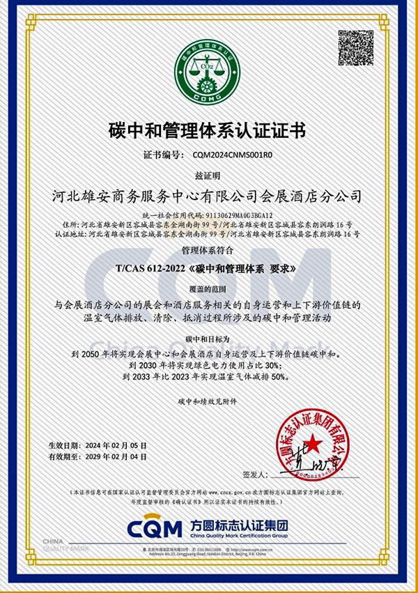 MS88����(�й���½)�ٷ���վ