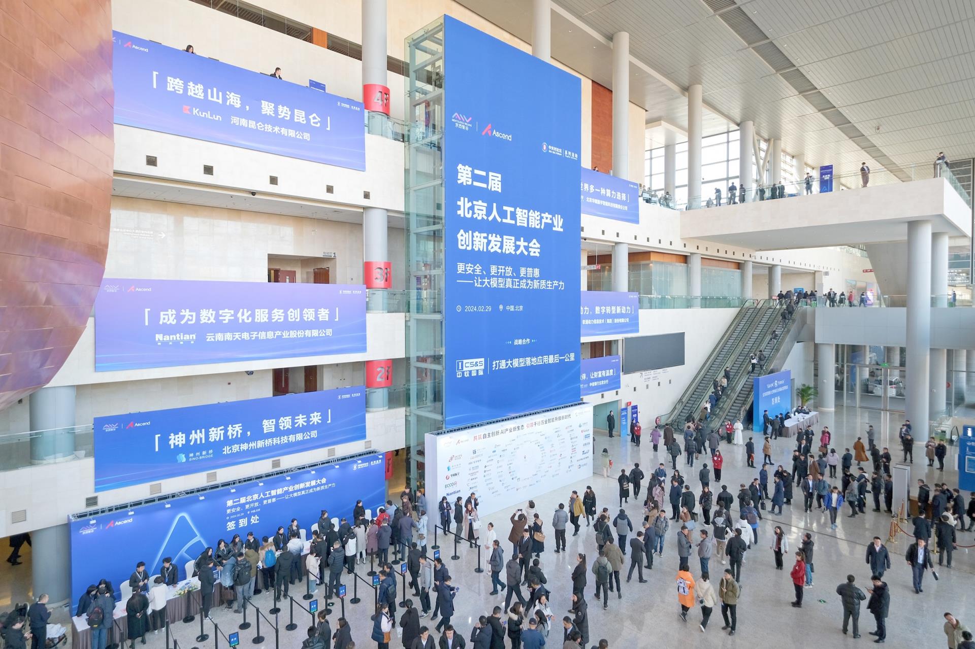 MS88Ã÷Éý(Öйú´ó½)¹Ù·½ÍøÕ¾