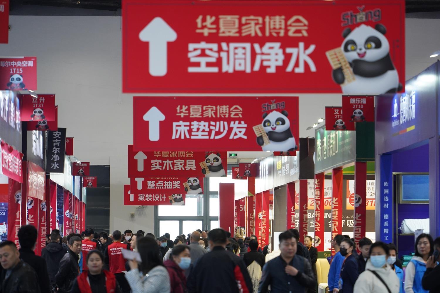 MS88明升(中国大陆)官方网站