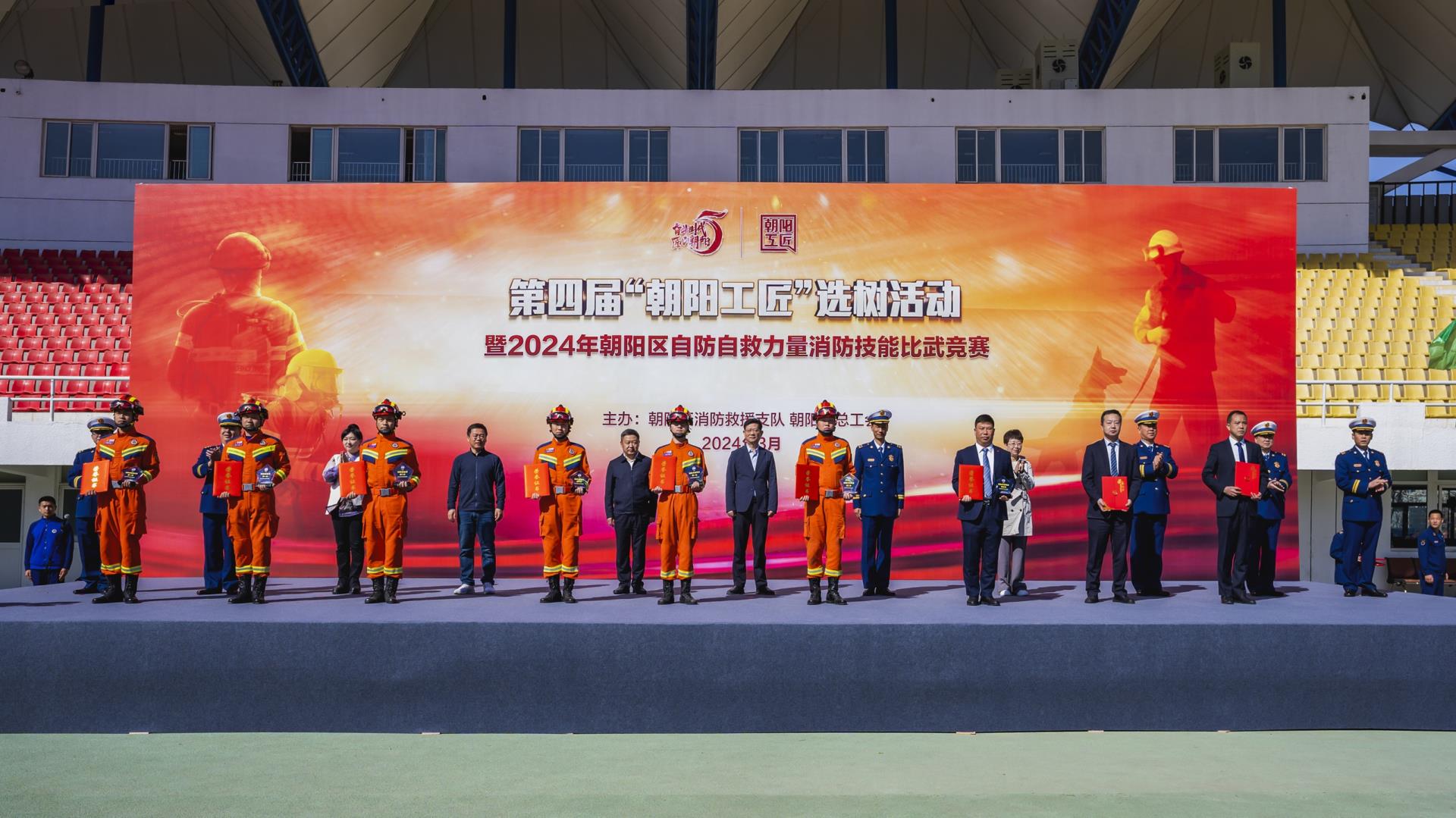 MS88明升(中国大陆)官方网站