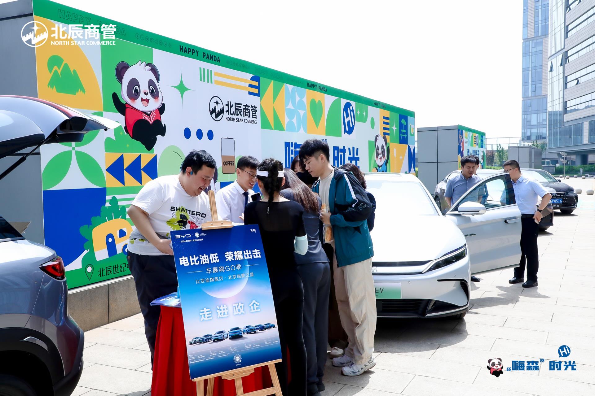 MS88����(�й���½)�ٷ���վ