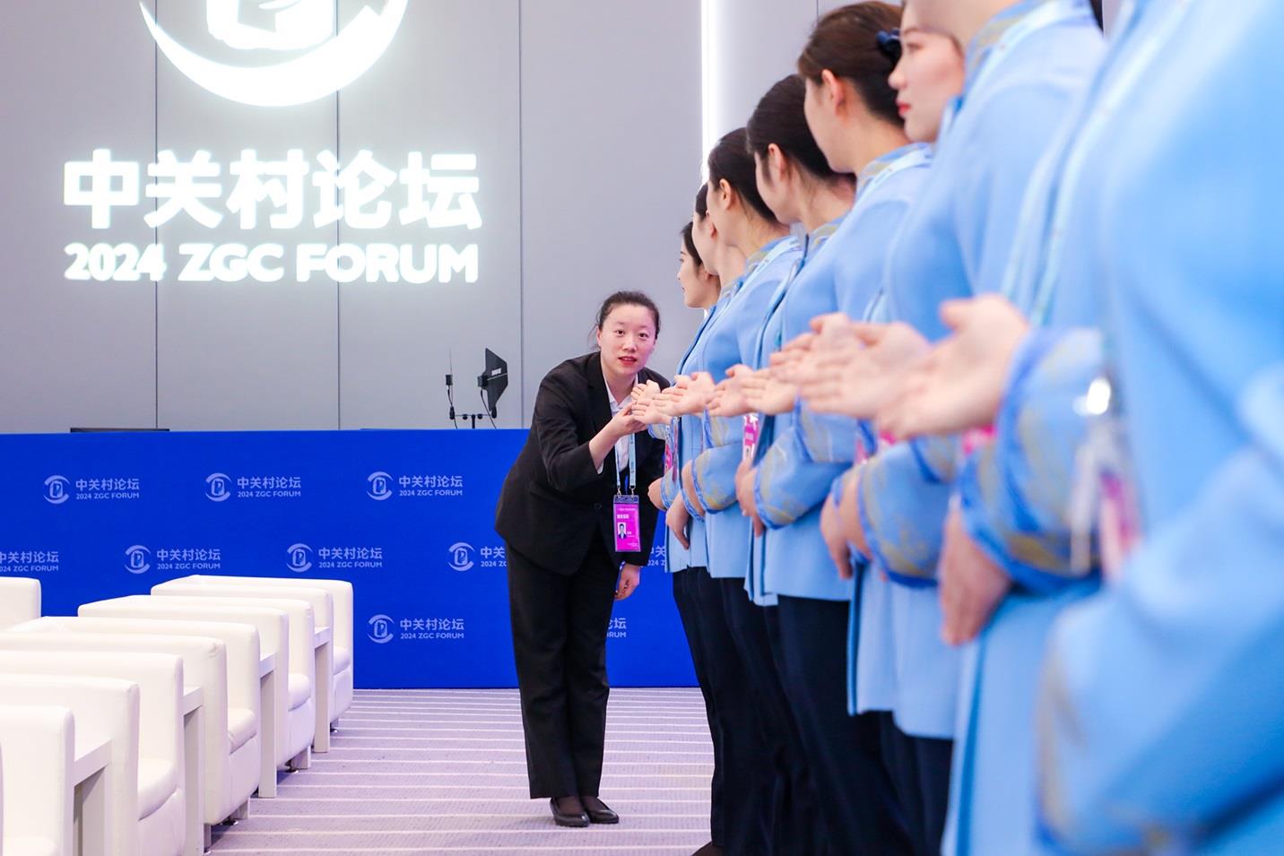 MS88����(�й���½)�ٷ���վ