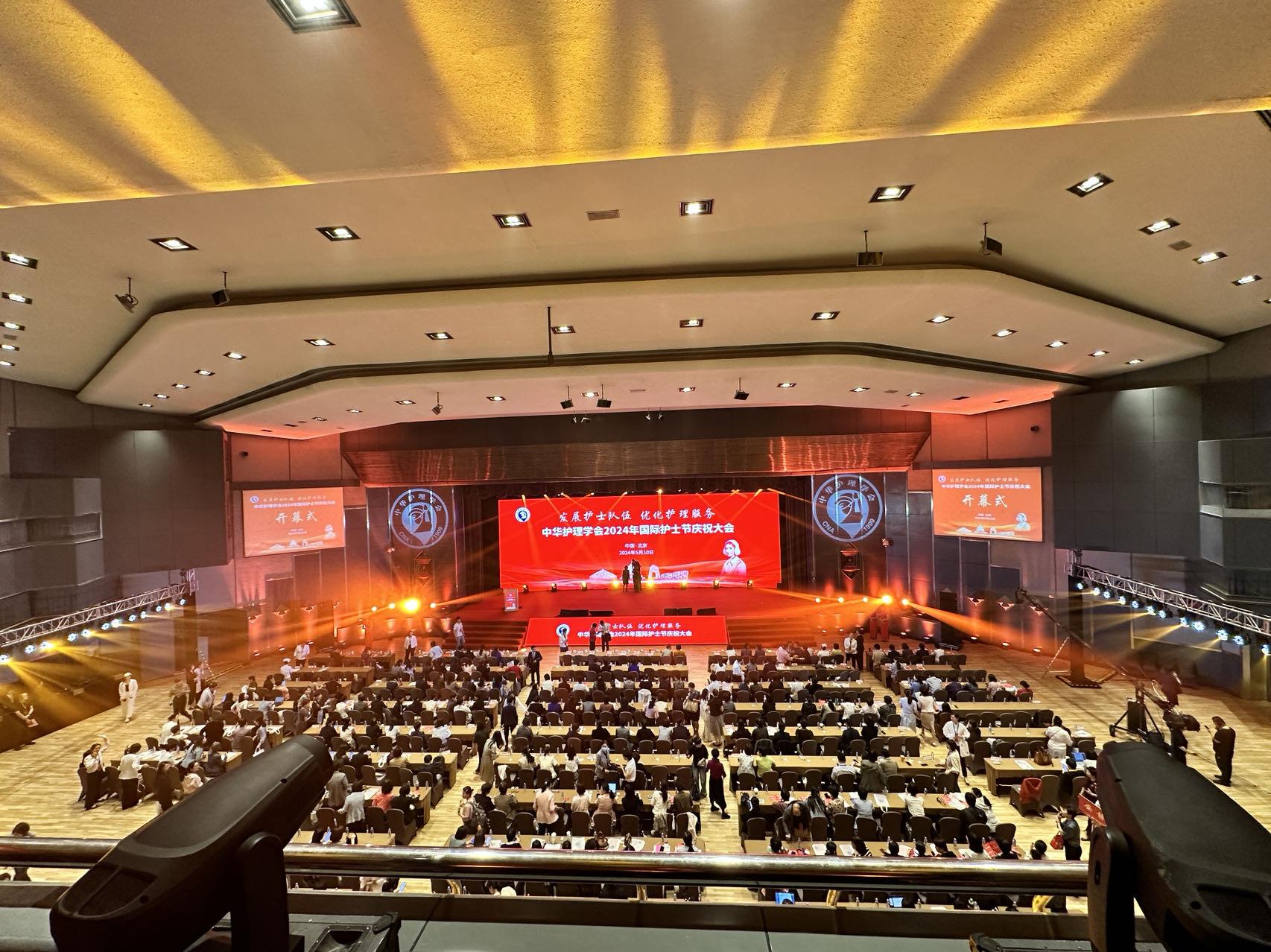 MS88Ã÷Éý(Öйú´ó½)¹Ù·½ÍøÕ¾