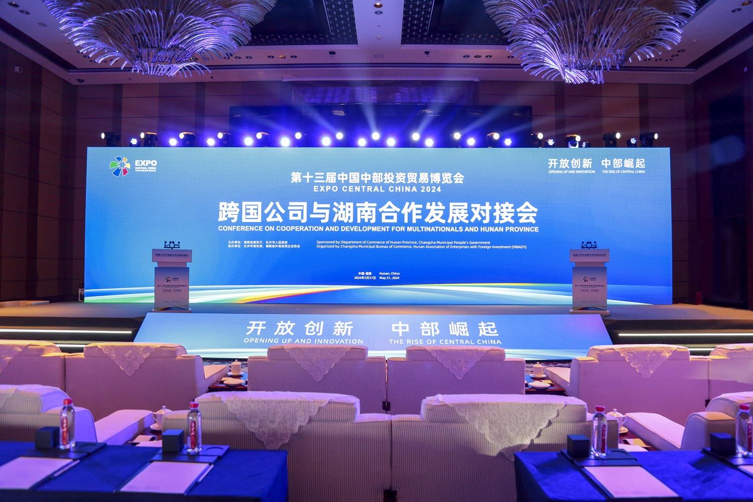 MS88����(�й���½)�ٷ���վ