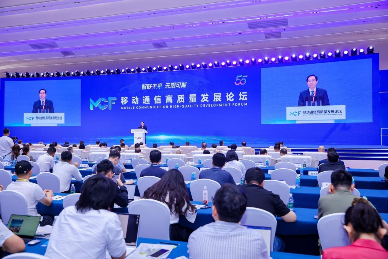 MS88����(�й���½)�ٷ���վ