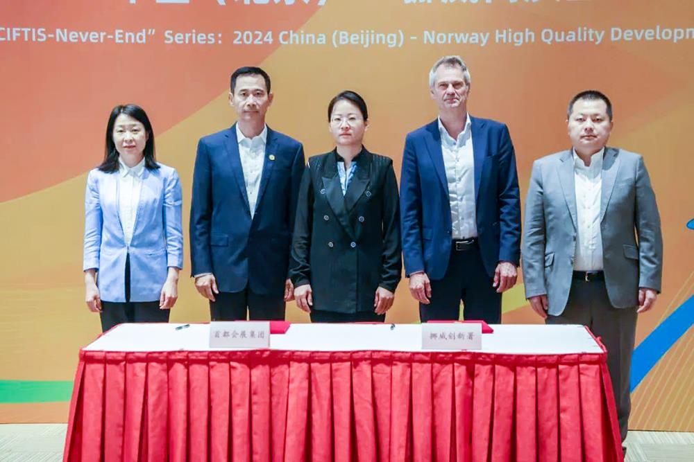 MS88����(�й���½)�ٷ���վ