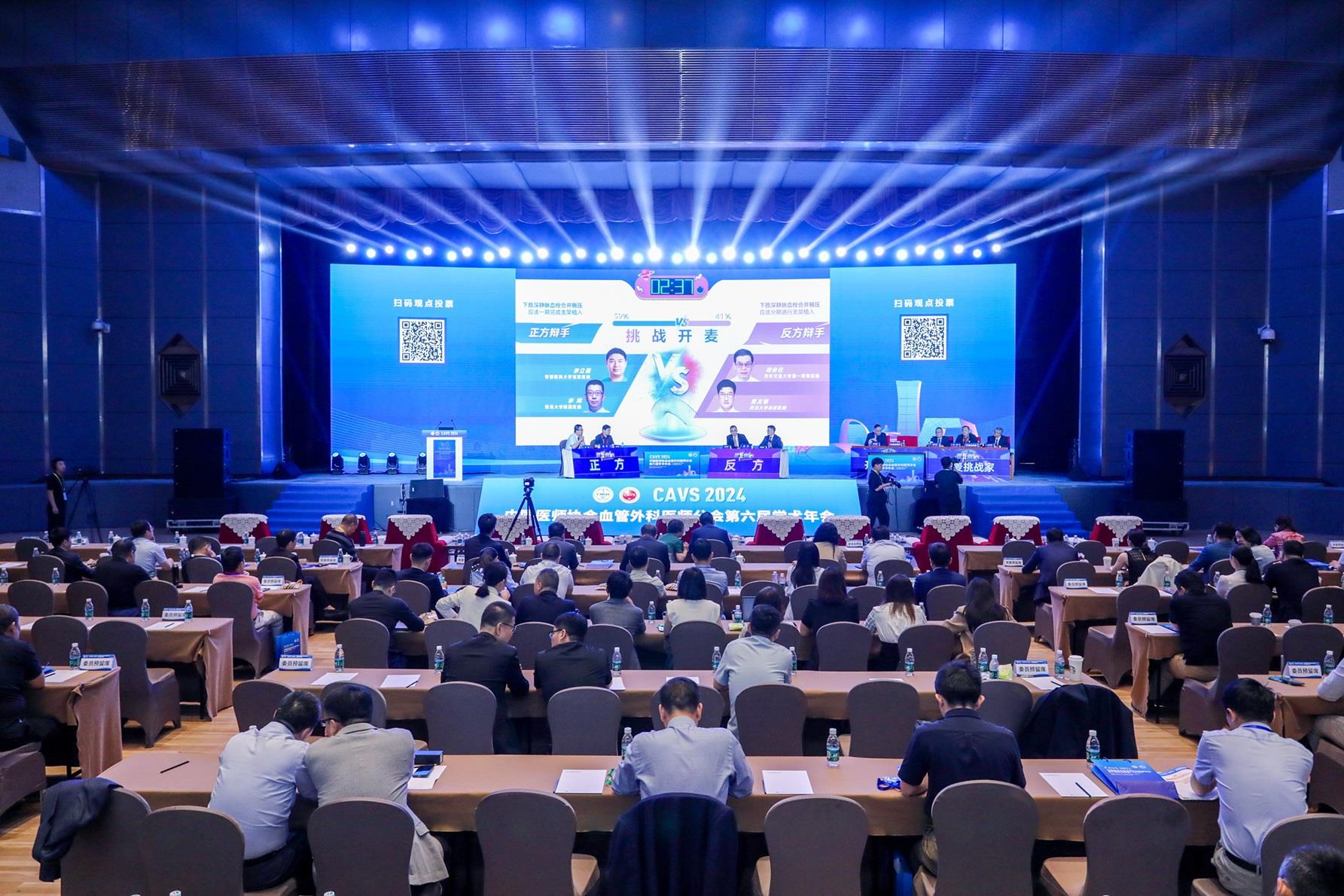 MS88����(�й���½)�ٷ���վ