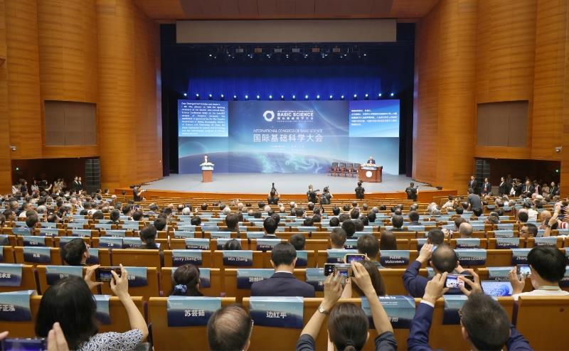 MS88明升(中国大陆)官方网站