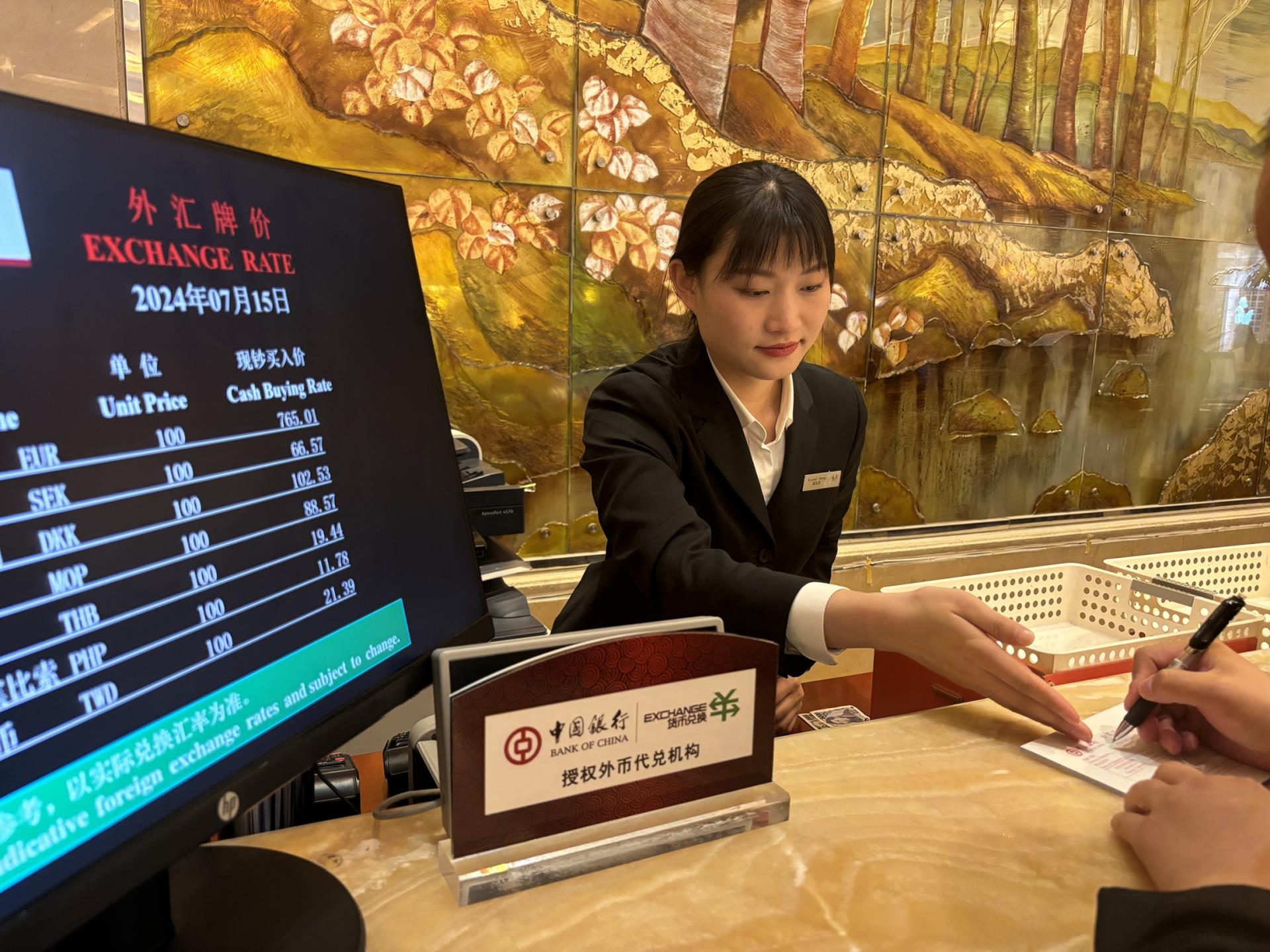 MS88Ã÷Éý(Öйú´ó½)¹Ù·½ÍøÕ¾