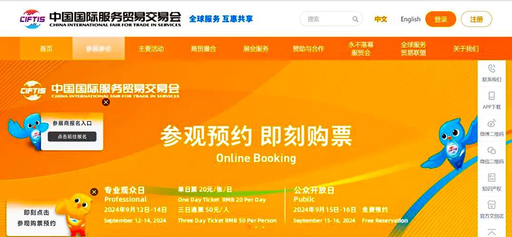 MS88����(�й���½)�ٷ���վ