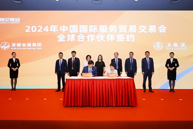 MS88����(�й���½)�ٷ���վ