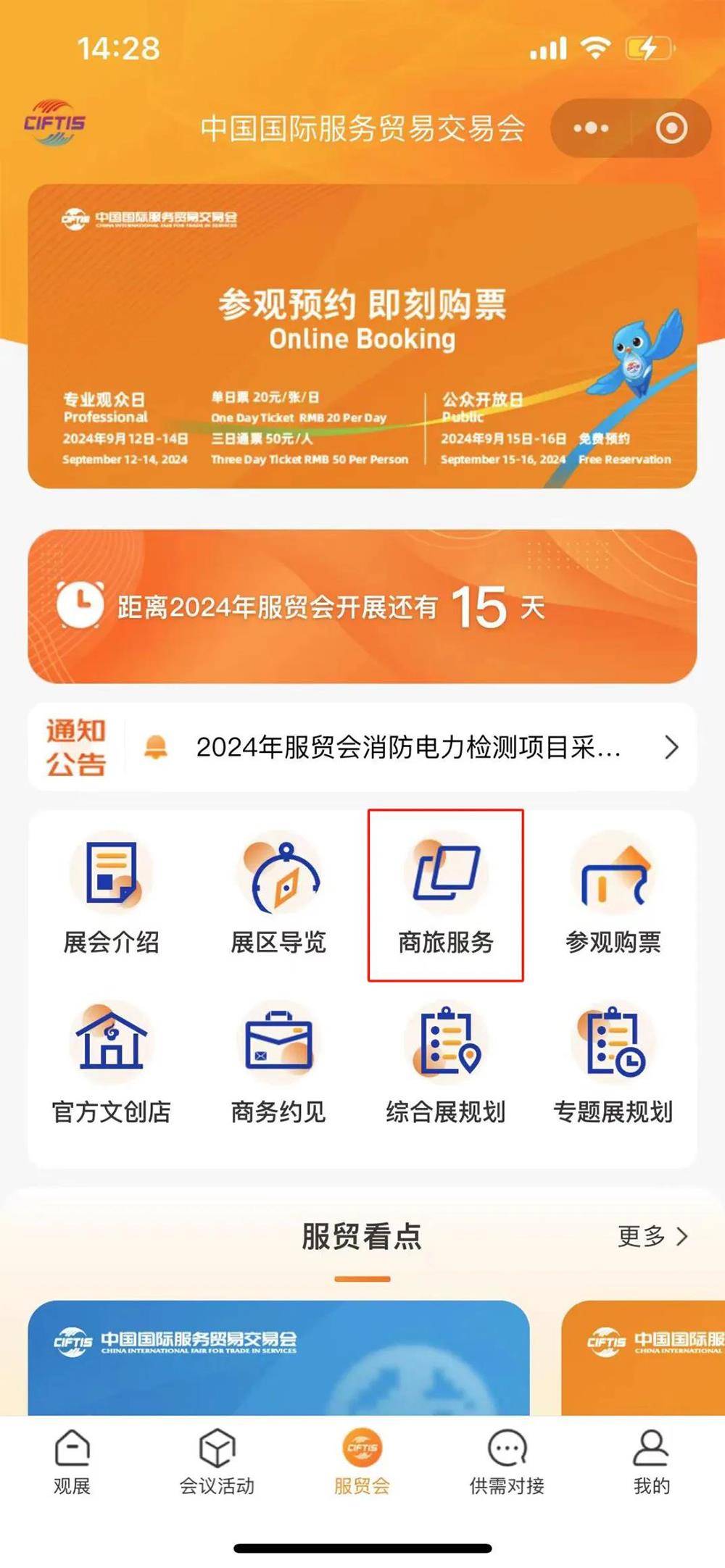 MS88����(�й���½)�ٷ���վ