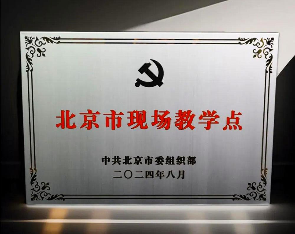 MS88����(�й���½)�ٷ���վ