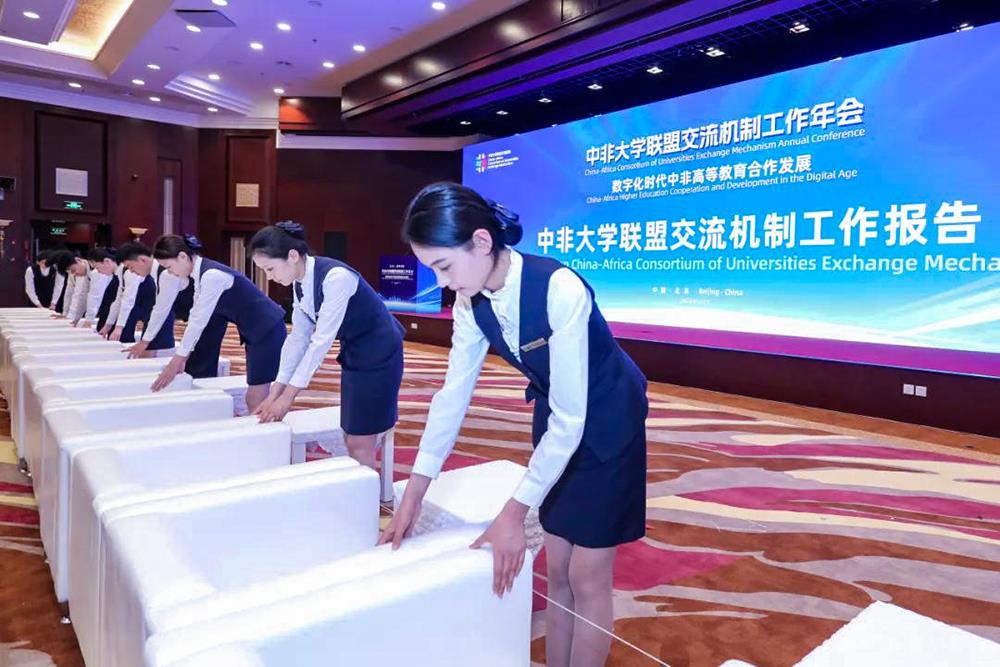 MS88����(�й���½)�ٷ���վ