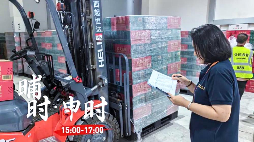 MS88����(�й���½)�ٷ���վ