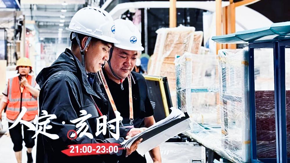 MS88����(�й���½)�ٷ���վ