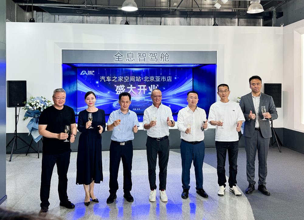 MS88����(�й���½)�ٷ���վ