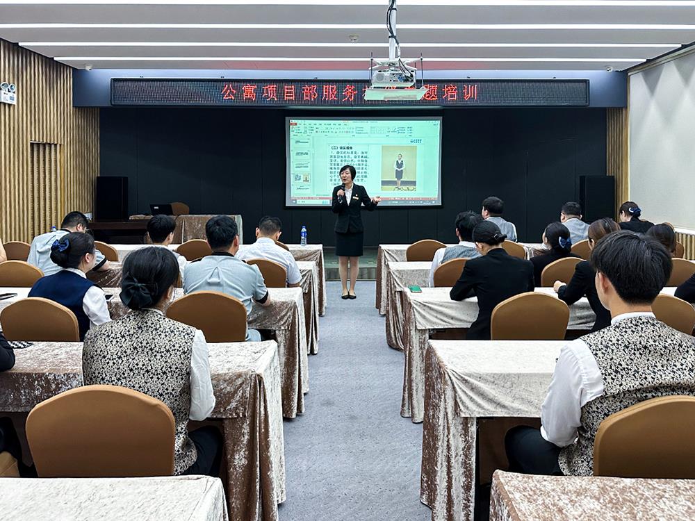 MS88����(�й���½)�ٷ���վ