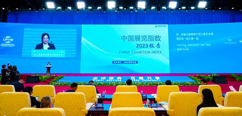 MS88����(�й���½)�ٷ���վ