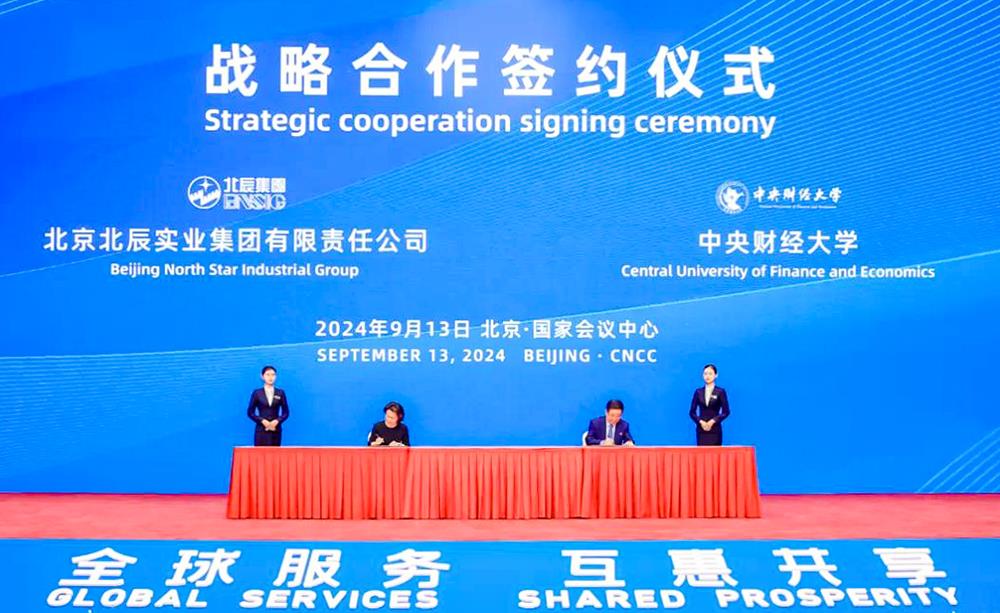 MS88����(�й���½)�ٷ���վ