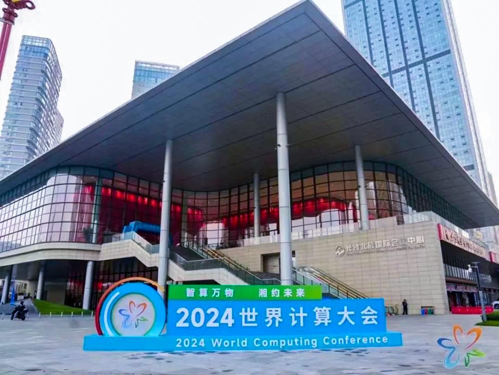 MS88����(�й���½)�ٷ���վ