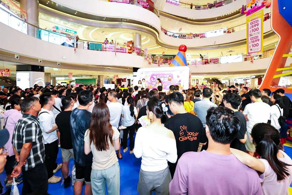 MS88����(�й���½)�ٷ���վ