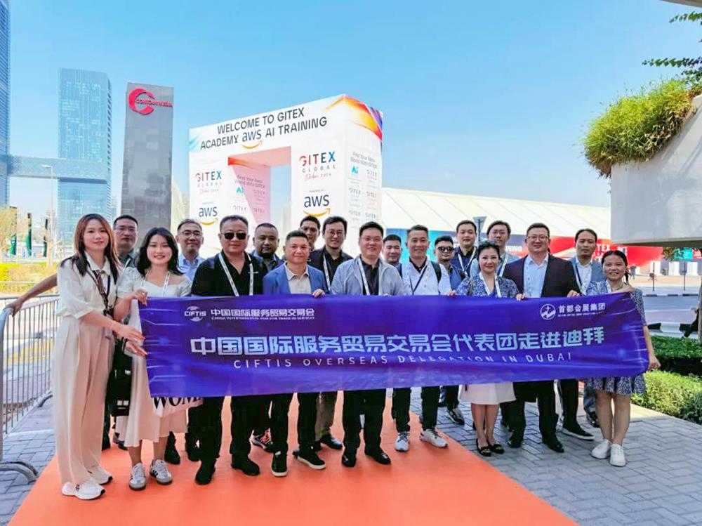 MS88����(�й���½)�ٷ���վ