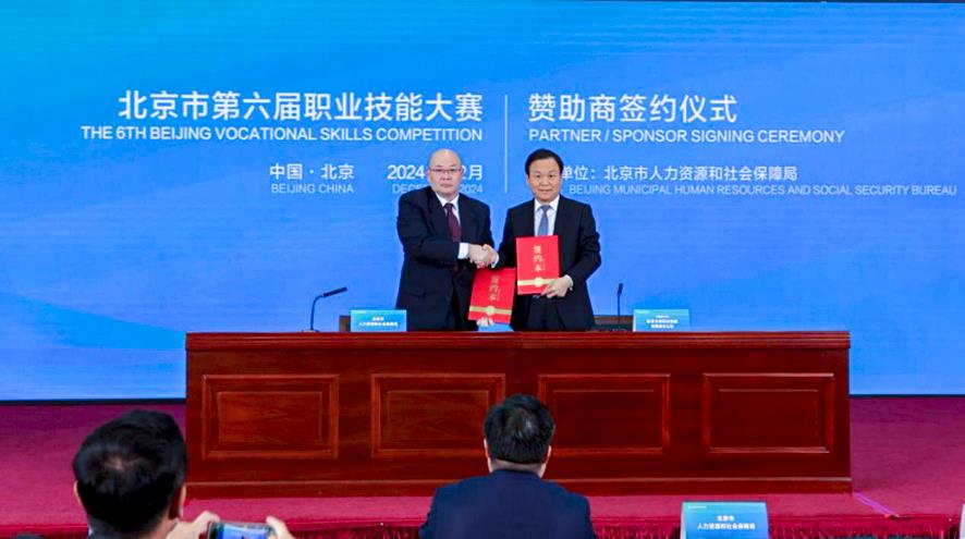 MS88����(�й���½)�ٷ���վ