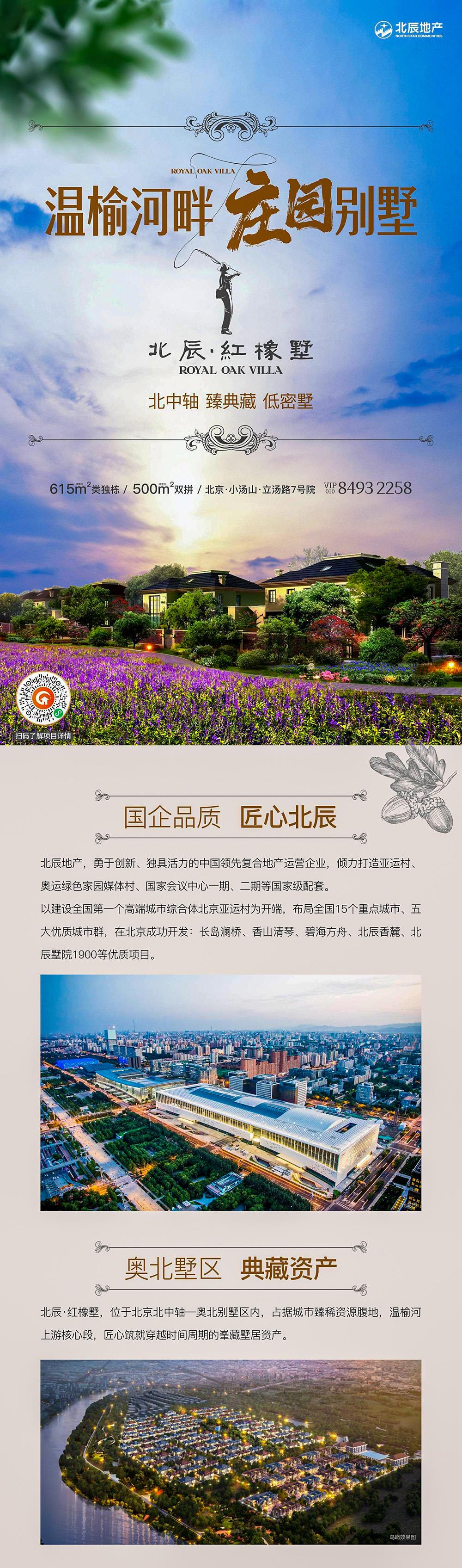 MS88明升(中国大陆)官方网站