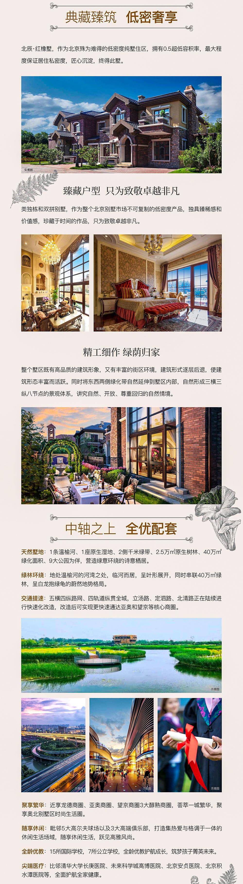 MS88明升(中国大陆)官方网站