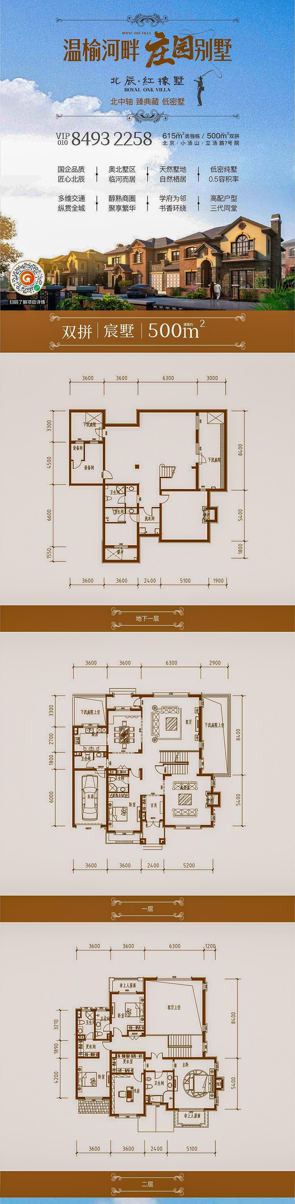 MS88明升(中国大陆)官方网站