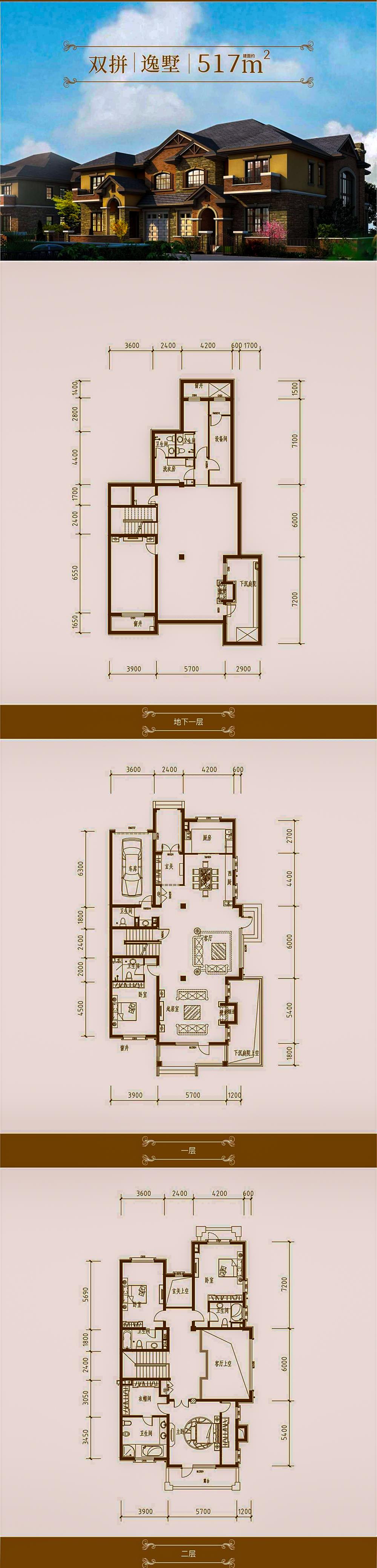 MS88明升(中国大陆)官方网站