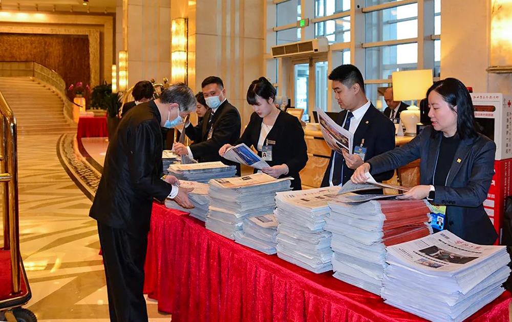 MS88����(�й���½)�ٷ���վ