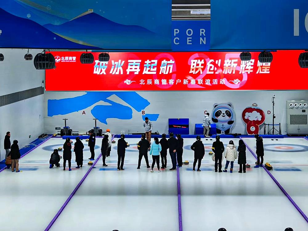 MS88����(�й���½)�ٷ���վ