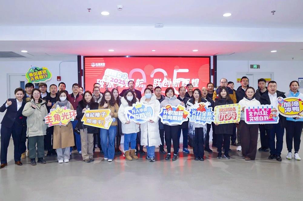 MS88����(�й���½)�ٷ���վ