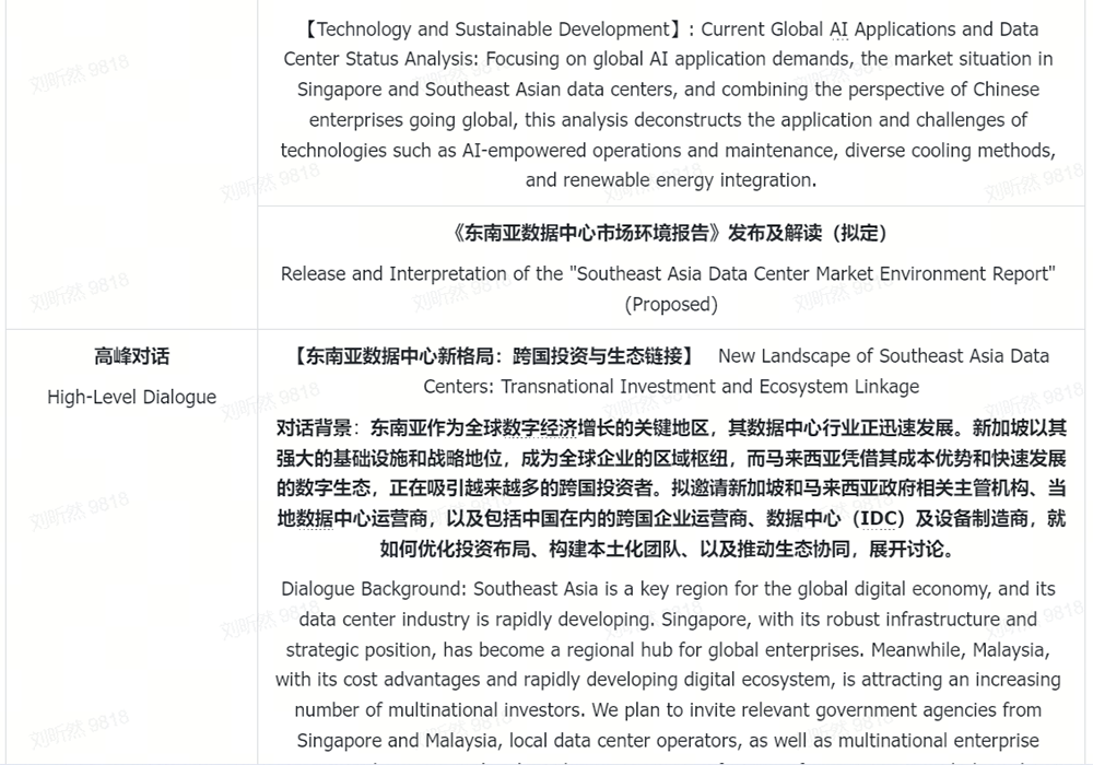 MS88����(�й���½)�ٷ���վ