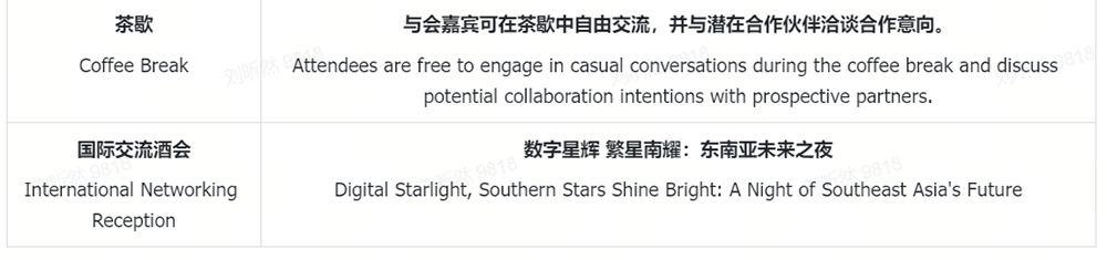 MS88����(�й���½)�ٷ���վ