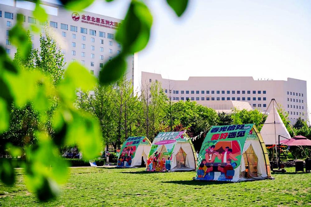 MS88����(�й���½)�ٷ���վ