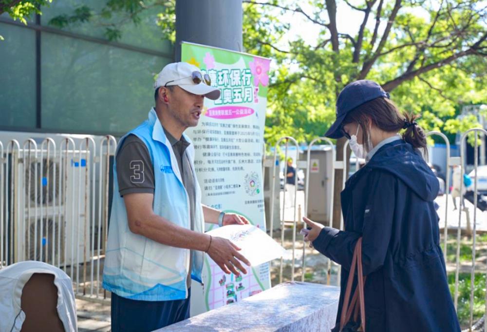 MS88����(�й���½)�ٷ���վ