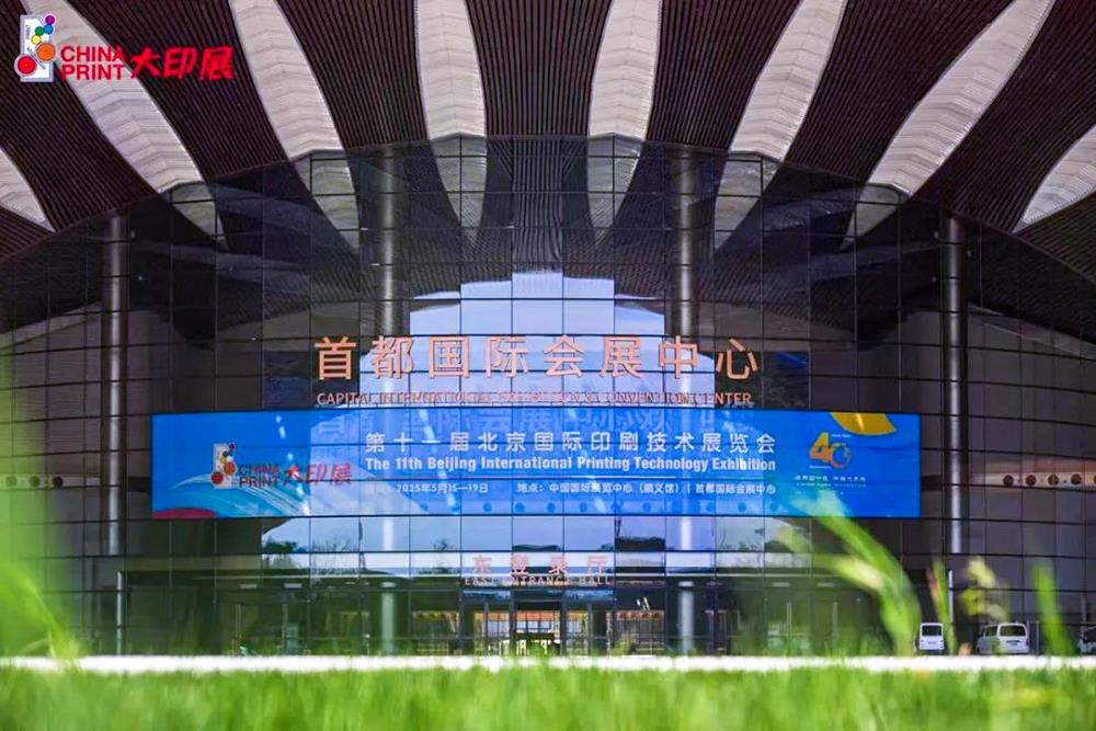 MS88����(�й���½)�ٷ���վ