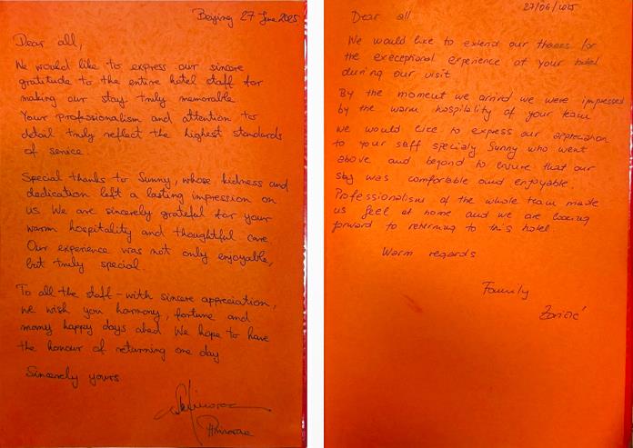 MS88����(�й���½)�ٷ���վ