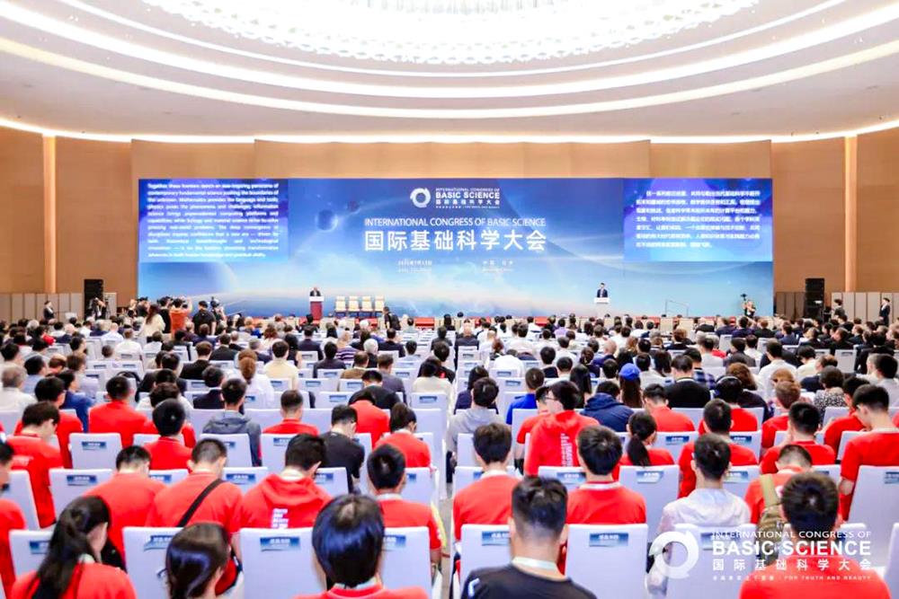 MS88����(�й���½)�ٷ���վ